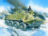BTR-60PB Armoured Personnel Carrier