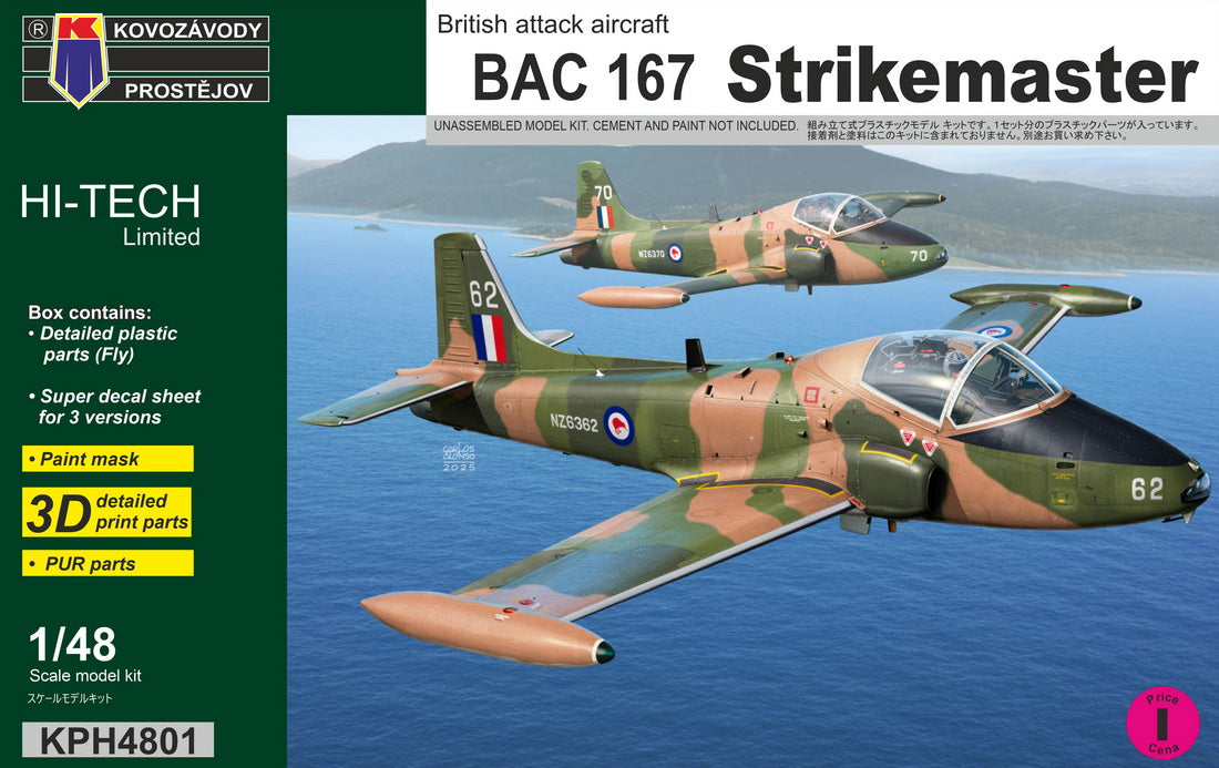 Kovozavody Prostejov  1/48 BAC 167 Strikemaster Kit 4801