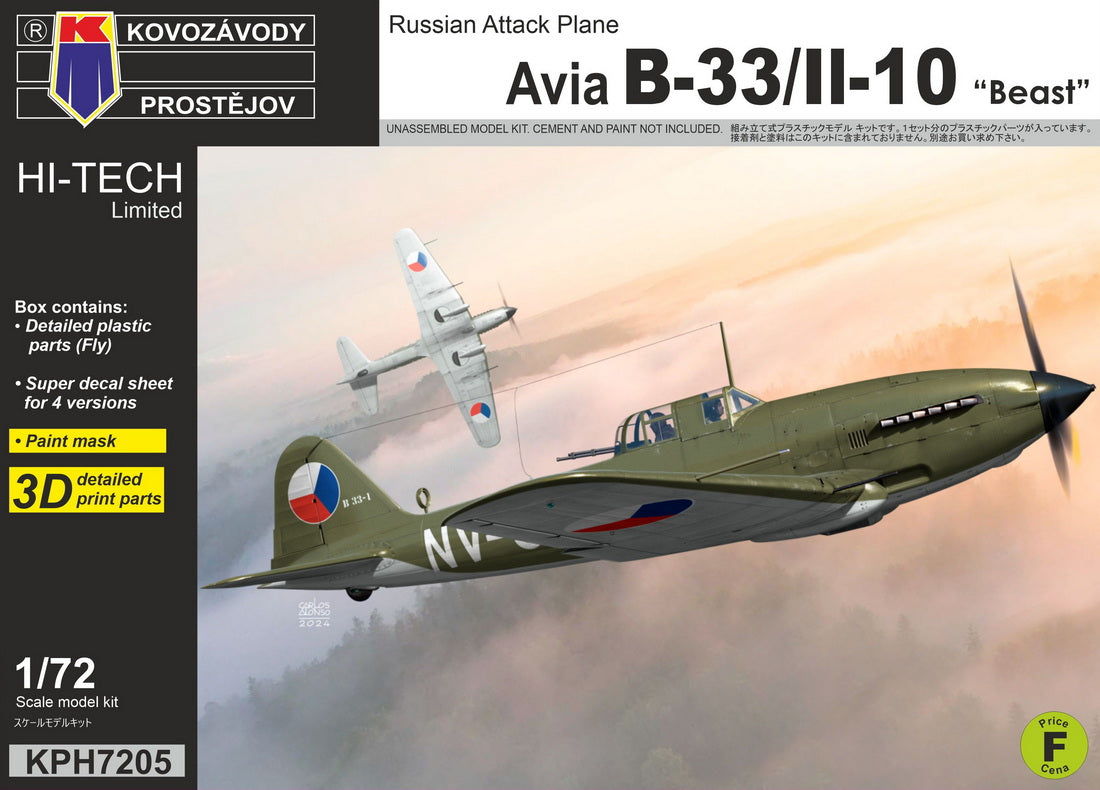 Kovozavody Prostejov 1/72 Avia B-33/II-10 Kit KPH7205
