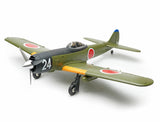MO-FLY NAKAJIMA KI-84 690MM 6CH 3D/6G WITH 6-AXIS GYRO RTF