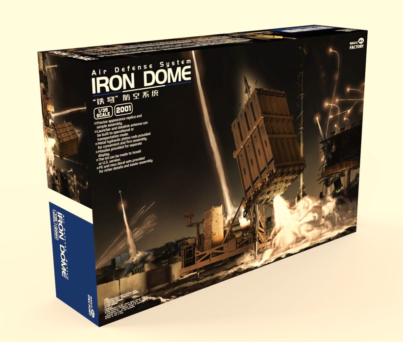 Magic Factory 1/35 Iron Dome Air Defence System Kit MF2001