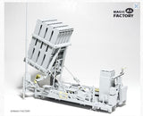 Magic Factory 1/35 Iron Dome Air Defence System Kit MF2001