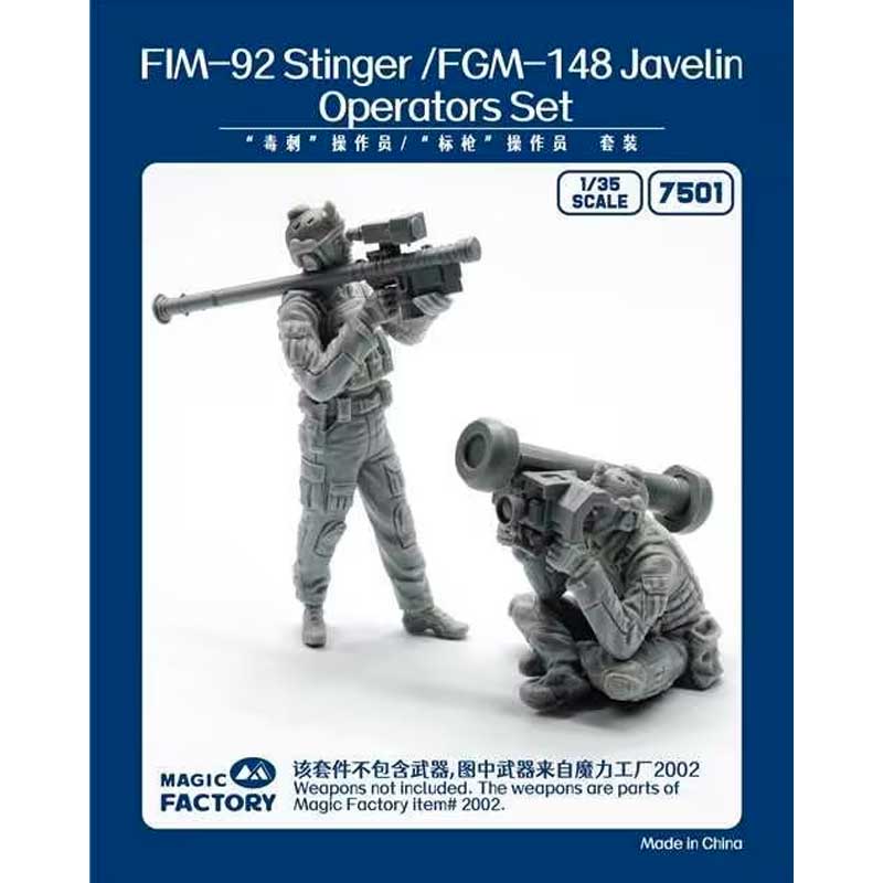 Magic Factory 1/35 IFIM-92 Stinger/FGM-148 Javelin Operators Set Models