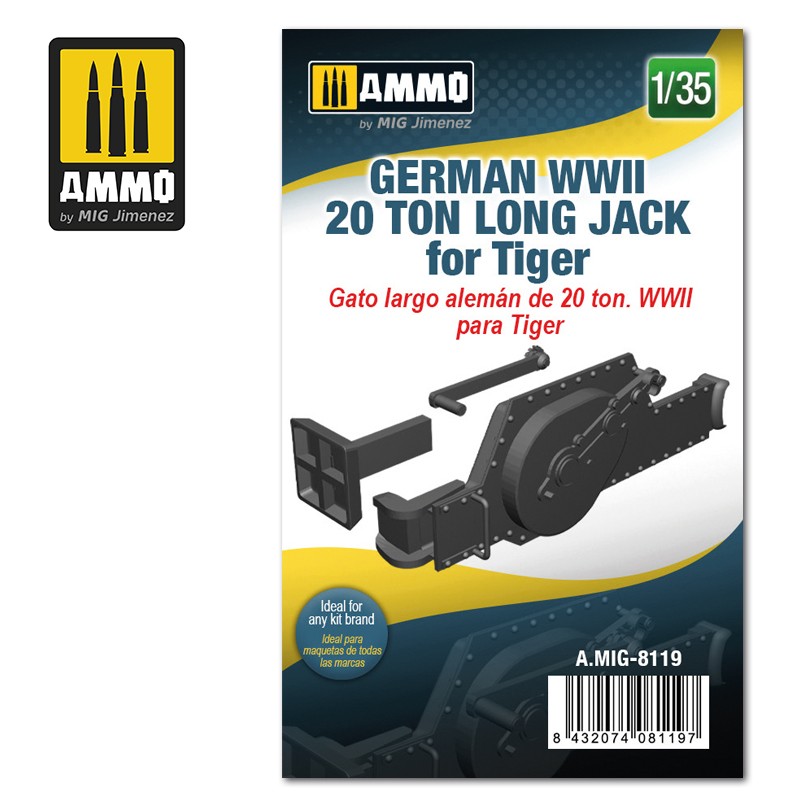 1/35 GERMAN WWII 20 TON LONG JACK FOR TIGER