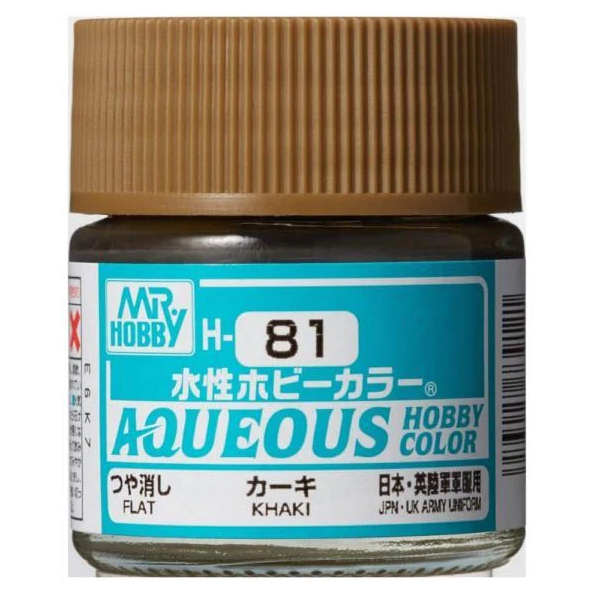 Mr Hobby Aqueous H081 UK Khaki Flat 10ml