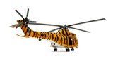 Corgi Westland Puma HC-1 - NATO Tiger Meet livery - RIAT 2005 1:72  AA27006