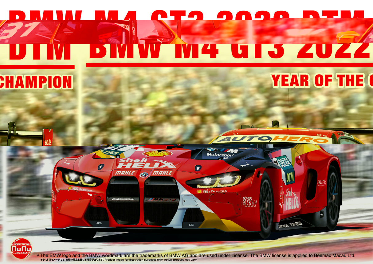Nunu 1/24 1/24 BMW M4 GT3 DTM Champion 2022 Kit 24045