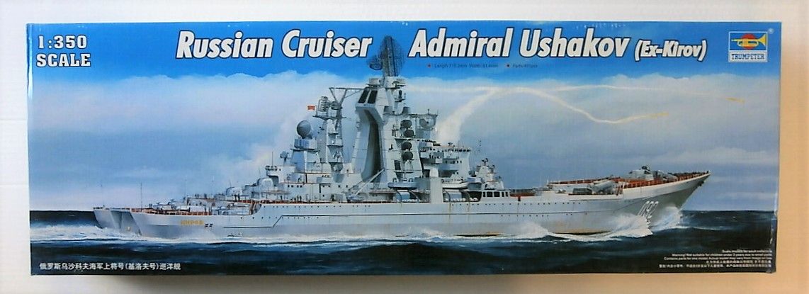 Trumpeter 1/350 Russian battlecruiser Admiral Ushakov (ex-Kirov) 04520