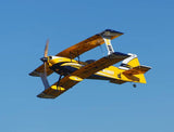 PRECISION AEROBATICS ULTIMATE AMR V3 - Yellow - Pre Order - Expected Early April
