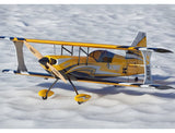 PRECISION AEROBATICS ULTIMATE AMR V3 - Yellow - Pre Order - Expected Early April