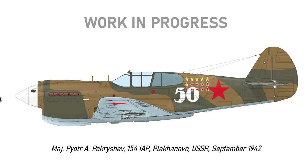 Eduard R0023 1/48 Curtis P-40E Kittyhawk Ia Royal Class Special Edition - FOR PRE ORDER - EXPECTED  FEBRUARY 2025coming FEB 2025