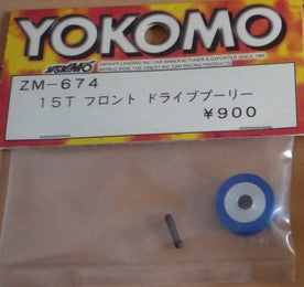 Yokomo FRONT DRIVE PULLEY (15 TOOTH) (19)