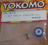 Yokomo FRONT DRIVE PULLEY (15 TOOTH) (19)