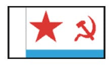 Becc Fabric Soviet Ensign USSR Period SU10