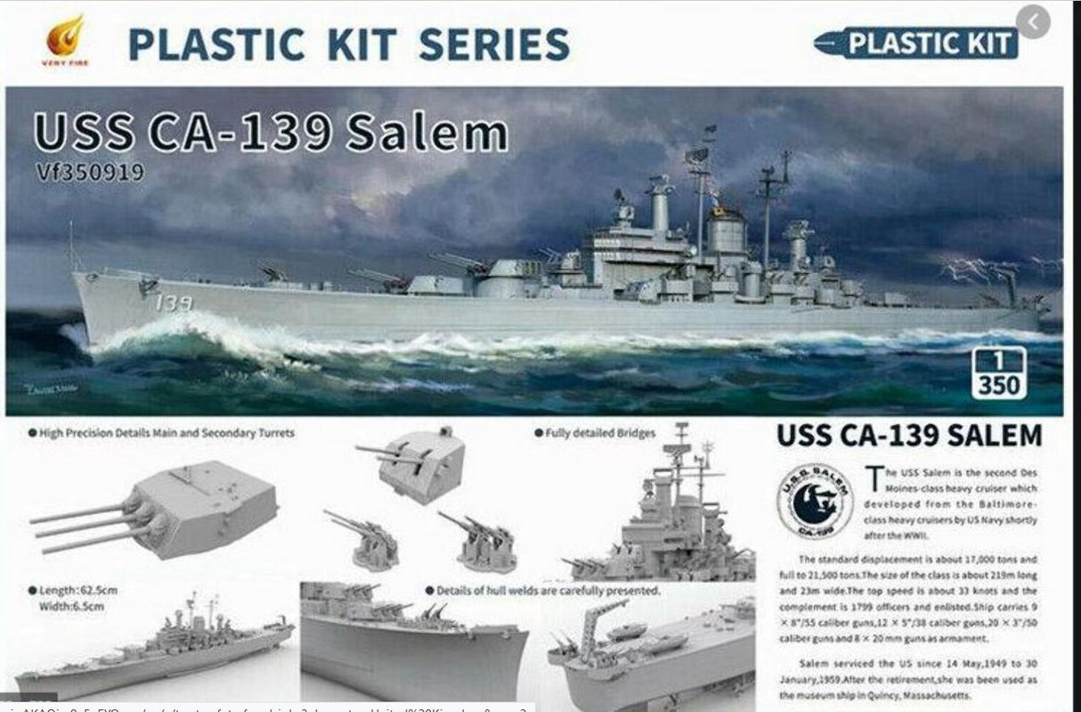 VERY FIRE 1/350 USS Salem CA-139 VF350920