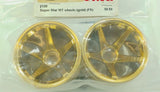 HPI Super Star MT wheels (gold) (FR)- Pair (Box HPI7)