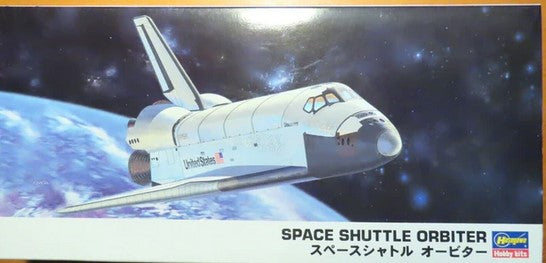 Hasegawa 1:200 Space Shuttle Orbiter kit HLT10730