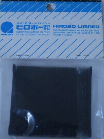 Hirobo SE Gyro Mount H0402-259 (Box 35)