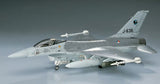 Plastic Kit Hasegawa  1:72 scale F-16A Plus Fighting Falcon HAB01