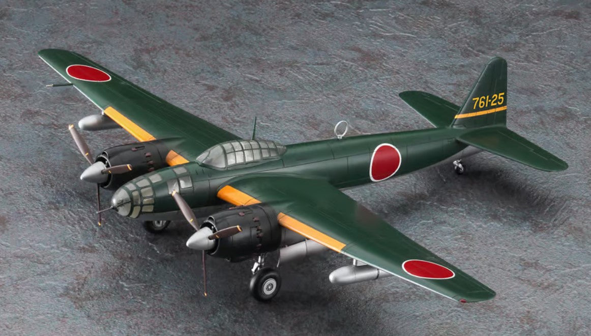 Hasegawa 1/72 Kugisho P1Y1 Ginga (FRANCES) Type 11 HAE47