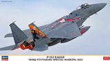 Hasegawa 1:72 F-15J Eagle 305SQ Nyutabaru Special Marking 2022 Kit HA02442