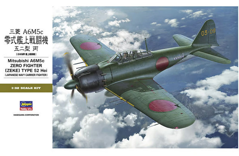 Hasegawa 1:32 Mitsubishi A6M5c Zero Fighter (Zeke) Type 52 Hei Kit HST34