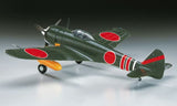 Hasegawa 1:32 Scale Nakajima Oscar Ki-43-II Kit HST03