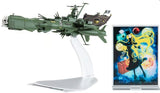 Hasegawa 1:2500 Galaxy Express 999 Another Story Ultimate Journey - Space Pirate Battleship Arcadia Third Ship Kit HA64802