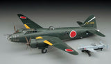 Hasegawa 1/72 Mitsubishi G4M Attack Bomber Kit HAE20