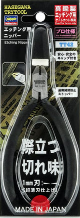 Hasegawa Trytool - Ultra-thin Blade Finish Etching Nippers HTT42