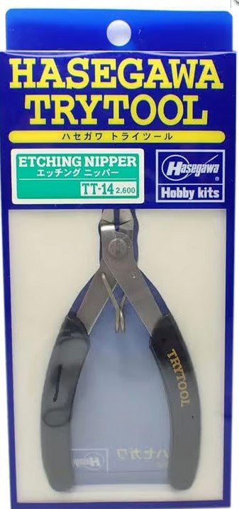 Hasegawa Trytool - Etching Nippers HTT14