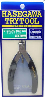 Hasegawa Trytool - Etching Nippers HTT14