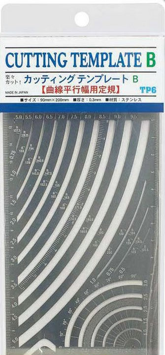 Hasegawa Trytool - Cutting Template B (Curved Parallel Width Ruler) HTP06