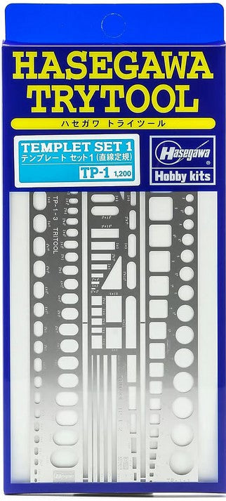Hasegawa Trytool Template Set 1 - Straight Ruler HTP01