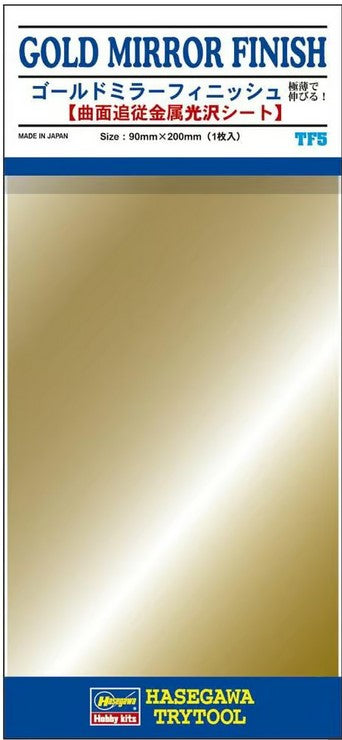 Hasegawa Trytool - Gold Mirror Finish Sheet