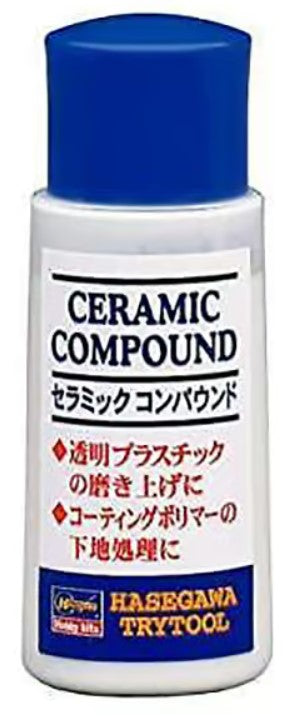 Hasegawa Trytool - Ceramic Compound HTT25