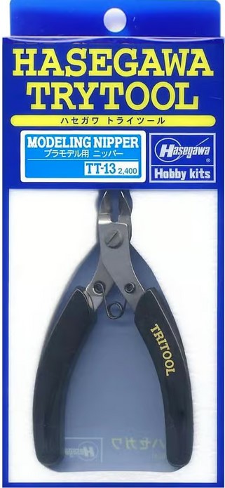 Hasegawa Trytool - Modeling Nippers HTT13