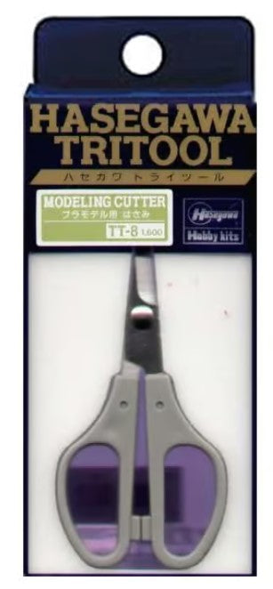 Hasegawa Trytool - Modeling Scissors