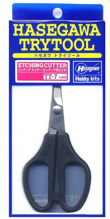 Hasegawa Trytool - Etching Cutters