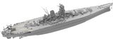 VERY FIRE 1/350 IJN Yamato Operation Tenichi-go Standard Kit BELBV350902