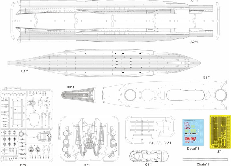 VERY FIRE 1/350 IJN Yamato Operation Tenichi-go Standard Kit BELBV350902