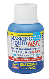 Hasegawa Trytool - Masking Liquid NEXT HTT41