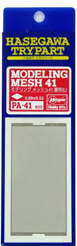 Hasegawa Trytool - Modeling Mesh 41 (Diamond Large Size) HPA41