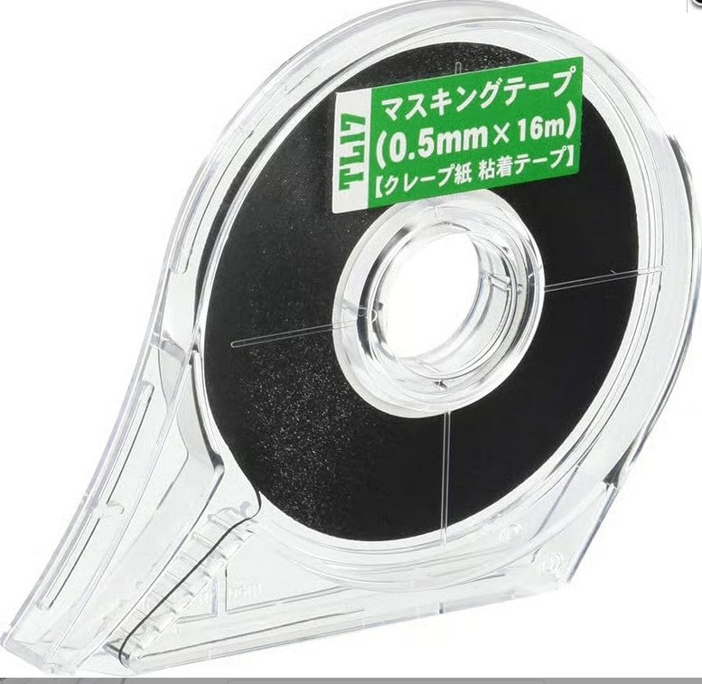 Hasegawa Trytool - Masking Tape 0.5mm x 16m HTL17