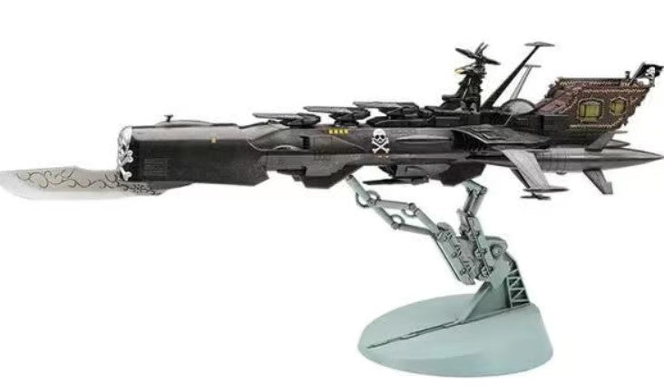 Hasegawa 1:1500 Captain Harlock Space Pirate Dimension Voyage Battleship Arcadia 3rd Ship Kit HA64736