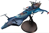 Hasegawa 1:1500 Space Pirate Battleship Arcadia Kit HCW08