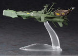 Hasegawa 1:2500 Space Pirate Battleship Arcadia Kit HCW20