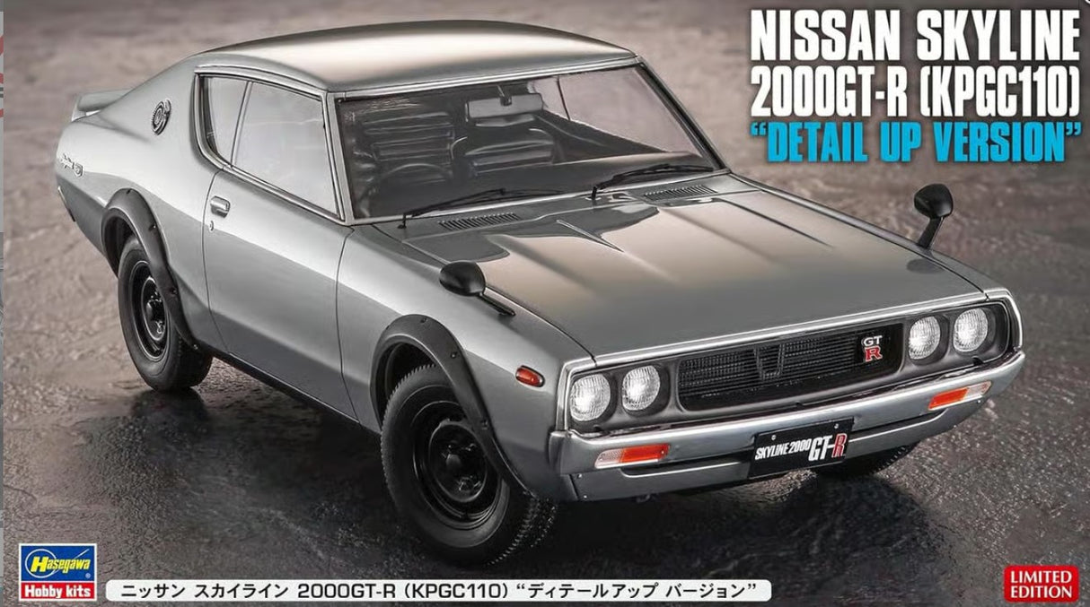 Hasegawa 1:24 Nissan Skyline  Kit HSP606