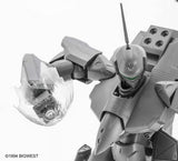 Hasegawa Model Kits - 1:72 YF-19 Battroid Macross Plus Kit