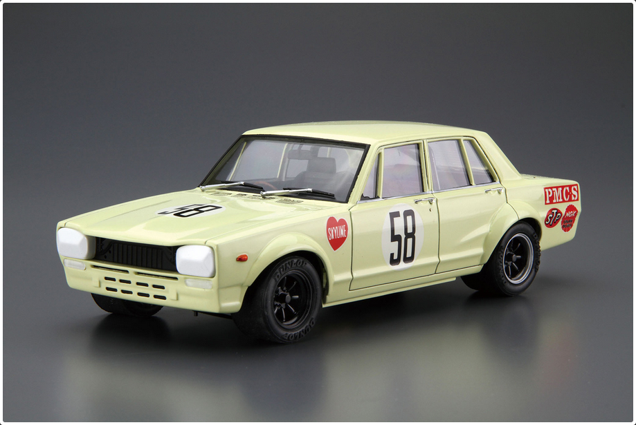 06105 Aoshima 1/24 NISSAN PGC10 SKYLINE 2000GT-R JAF GRAND PRIX 1970